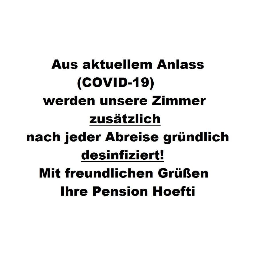 Pension Hoefti 开姆尼茨 外观 照片